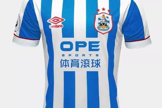 Are these Huddersfield Town’s shirts for the 2018/19 season?